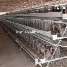 2017 factory design high quality battery chicken layer cage sale for pakistan farm